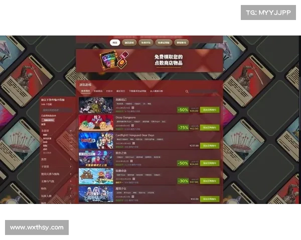 如何在Steam折扣活动中充分利用优惠，精明购物提升游戏体验