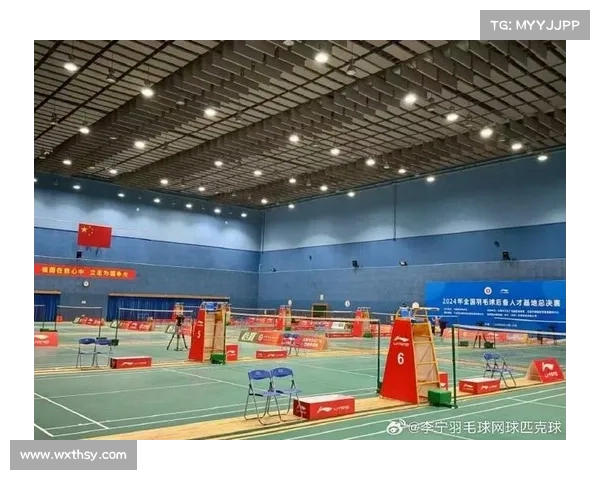 如何深度分析大马羽球超级1000赛的最新动态与赛事趋势